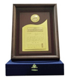 매일경제선정 100대 프랜차이즈