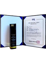 국가대표브랜드 대상